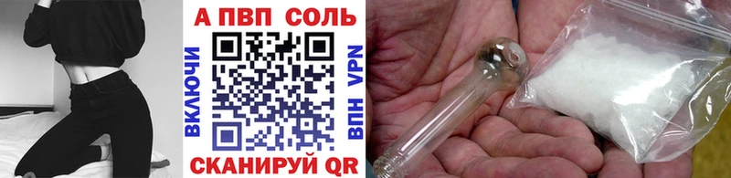 Все наркотики Тосно А ПВП  Бошки Шишки  COCAIN  Амфетамин  ГАШ  ссылка на мегу зеркало  Меф 