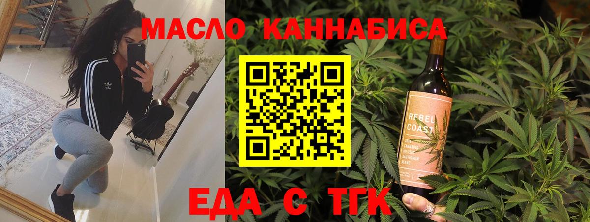 Амфетамин Тосно