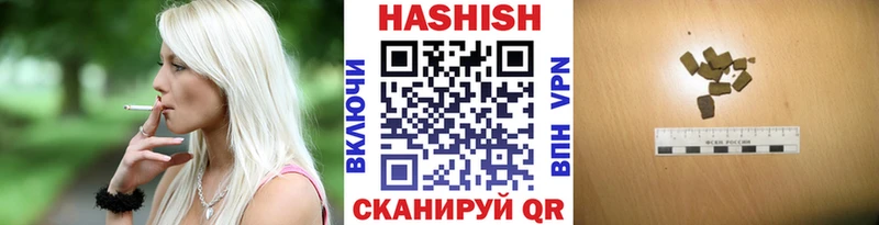 дарк нет формула  купить   Тосно  ГАШ Premium 
