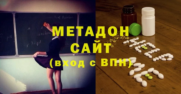 кристаллы Алзамай