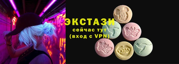 не бодяженный Алексин