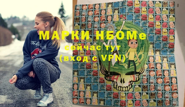 не бодяженный Алексин