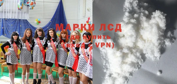 кристаллы Алзамай
