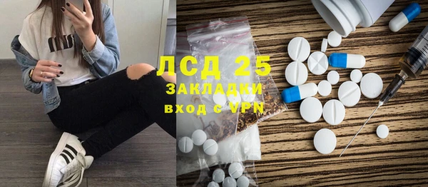 не бодяженный Алексин