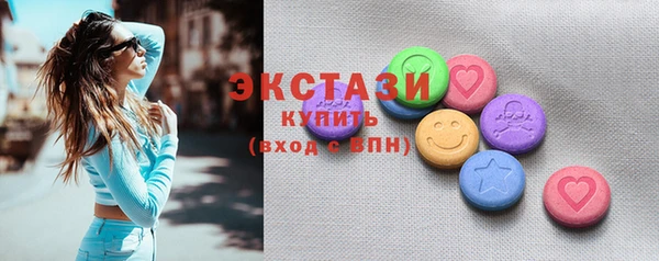 не бодяженный Алексин