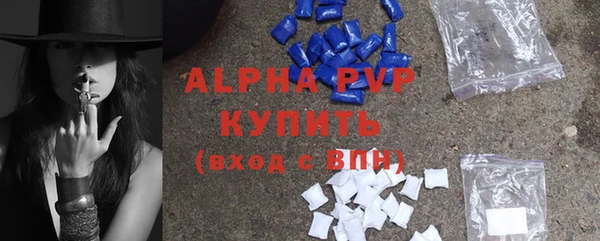 не бодяженный Алексин
