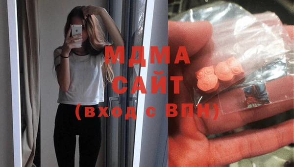 кристаллы Алзамай