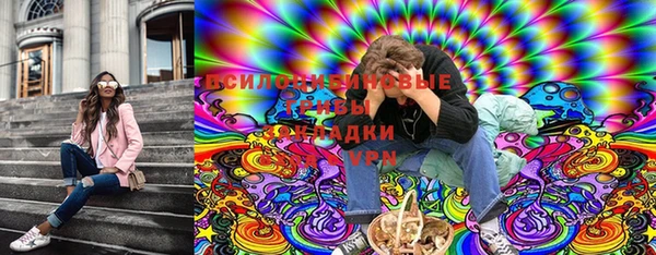 кристаллы Алзамай