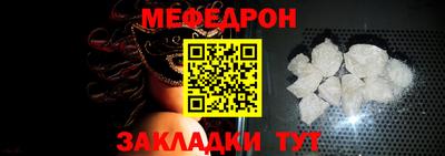 шишки Новодвинск