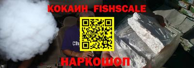 стаф Новозыбков