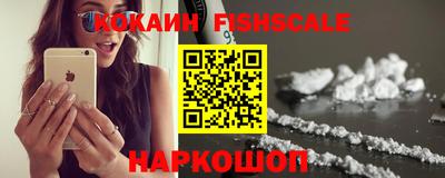 дурь Надым