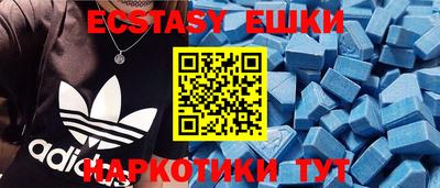 стаф Новозыбков