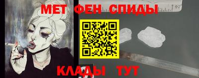 шишки Новодвинск