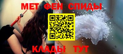 бошки Новокубанск