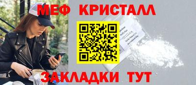 шишки Новодвинск