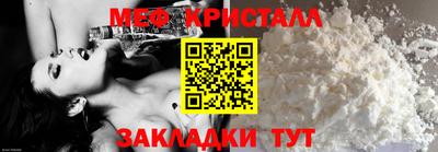 шишки Новодвинск
